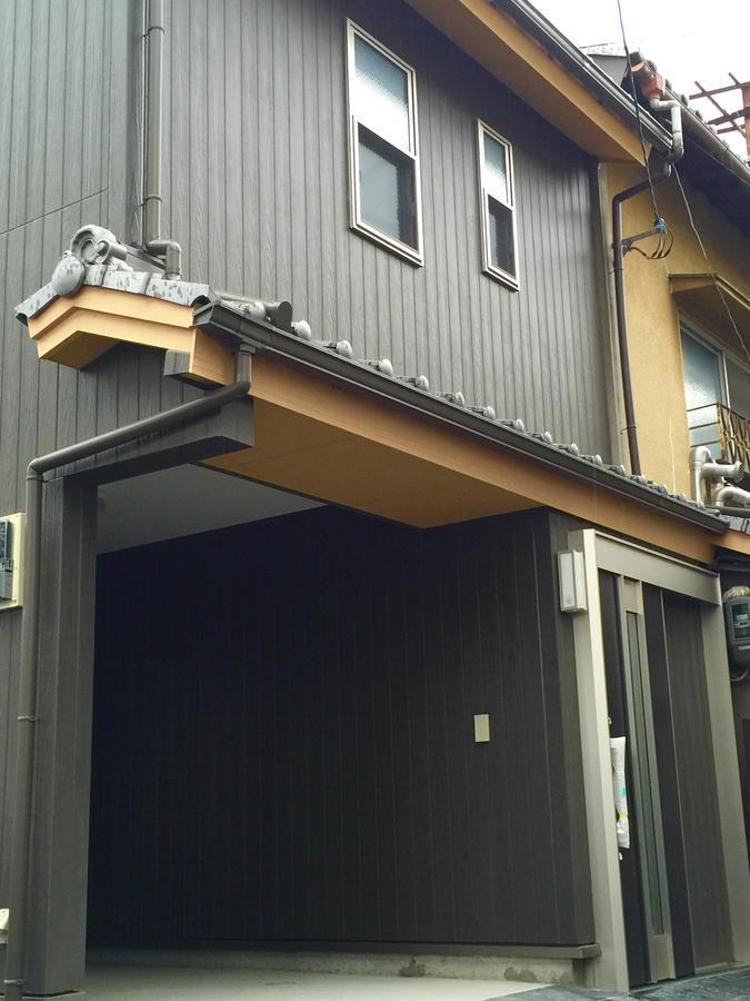 Kotori House Guest house Kyoto